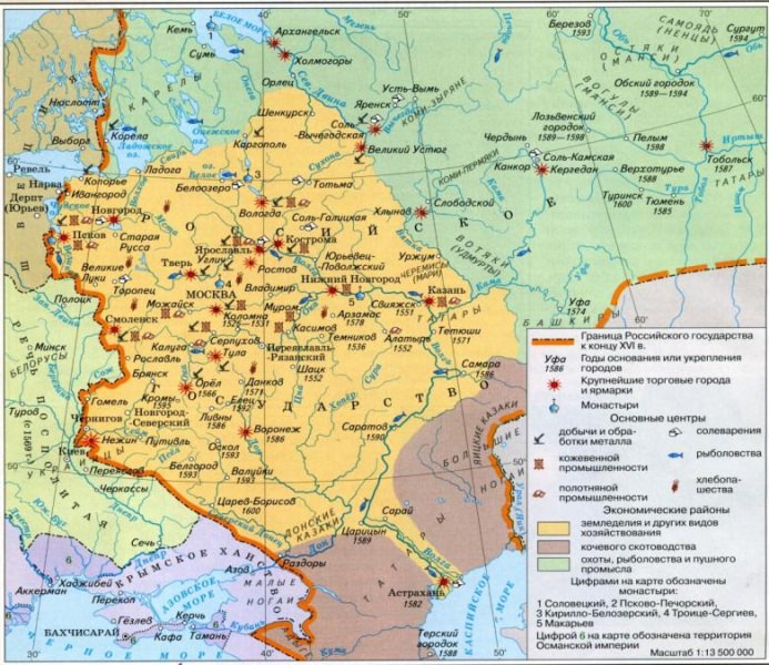 Карта: районы, отведённые иваном грозным под опричнину — история России