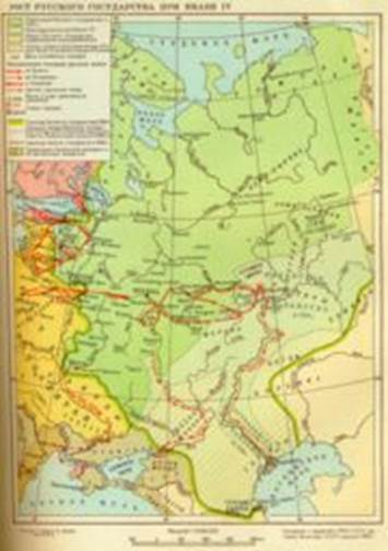 Карта: районы, отведённые иваном грозным под опричнину — история России