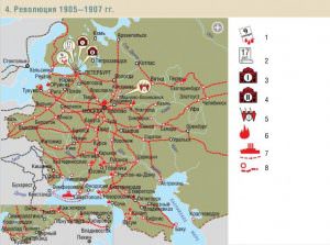 Карта: революция 1905-1907 гг. — история России