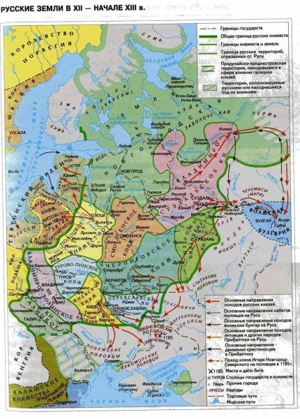 Карта: территориальное расположение новгородской земли — история России