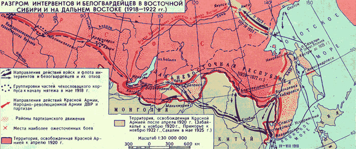 Карта: война с буржуазно-момещичьей польшей и разгром войск врангеля 1920 года — история России