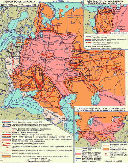 Карта: война с буржуазно-момещичьей польшей и разгром войск врангеля 1920 года — история России