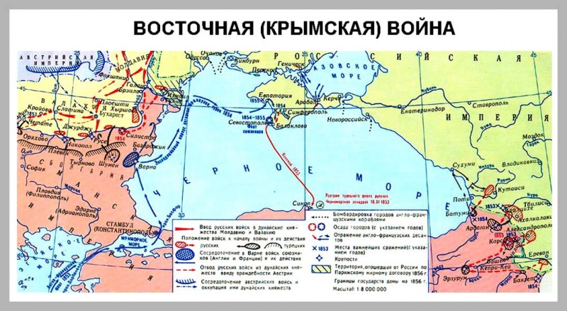 Кавказская война. минимум для егэ — история России