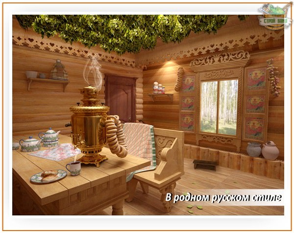 Комната отдыха в бане: примеры оформления + мастер-класс по витражу – всё о банях