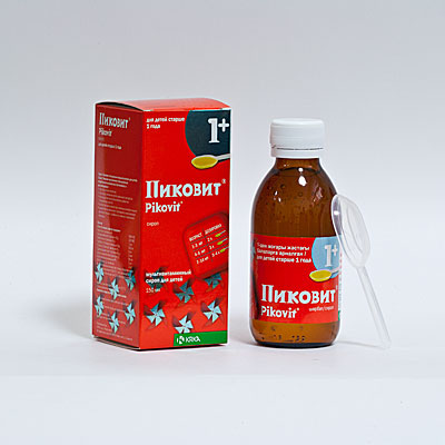 Комплекс витаминов для детей от 1 года