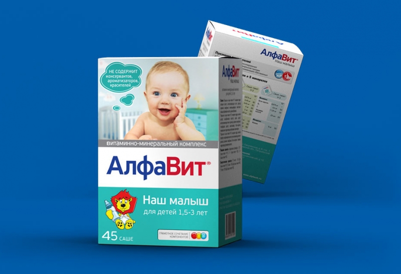 Комплекс витаминов для детей от 1 года