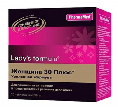 Комплекс витаминов для девушек до 25