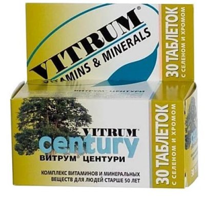 Комплекс витаминов для девушек до 25