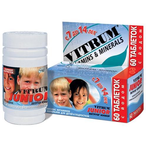 Комплекс витаминов группы в для детей