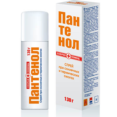 Комплекс витаминов группы в для детей