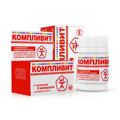 Комплекс витаминов и микроэлементов