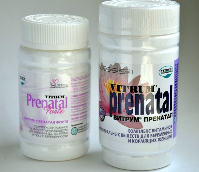 Комплекс витаминов при планировании беременности
