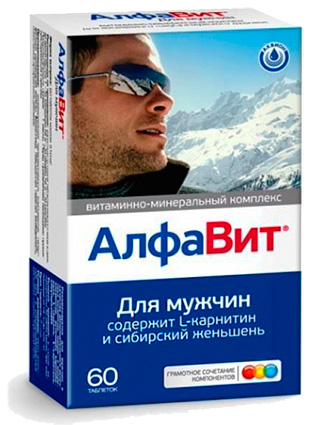 Комплексные витамины для мужчин