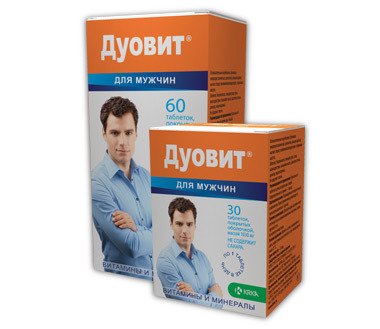 Комплексные витамины для мужчин