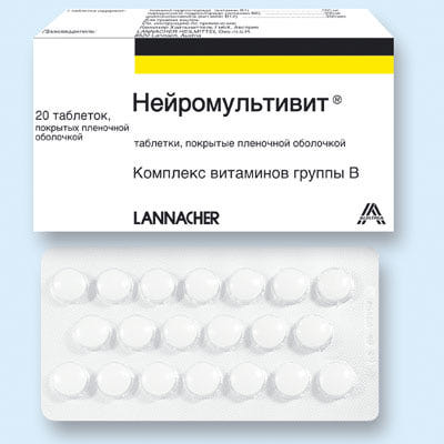 Комплексные витамины группы в