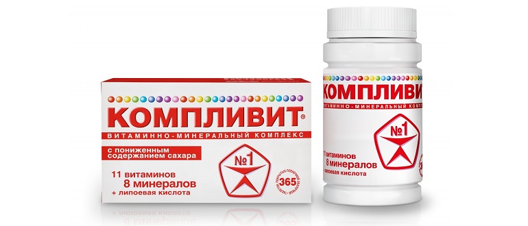 Компливит для иммунитета взрослым