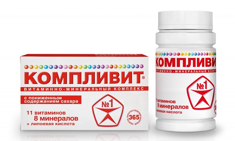 Компливит для иммунитета взрослым