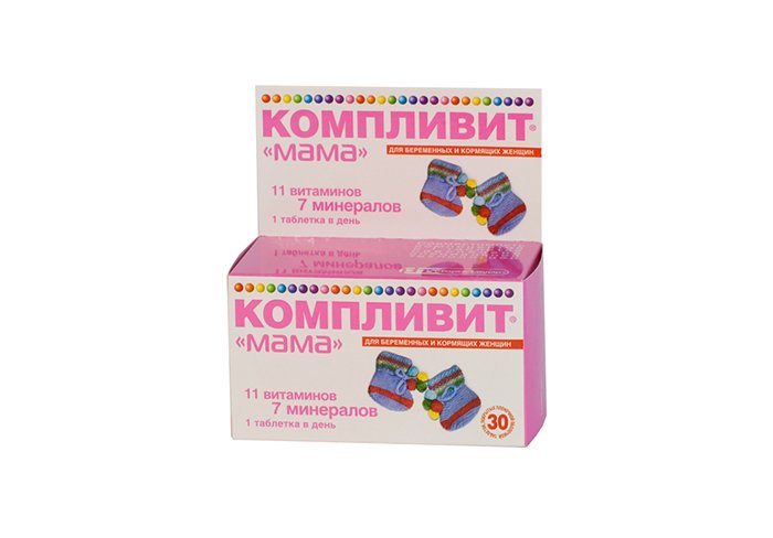 Компливит для кормящих мам