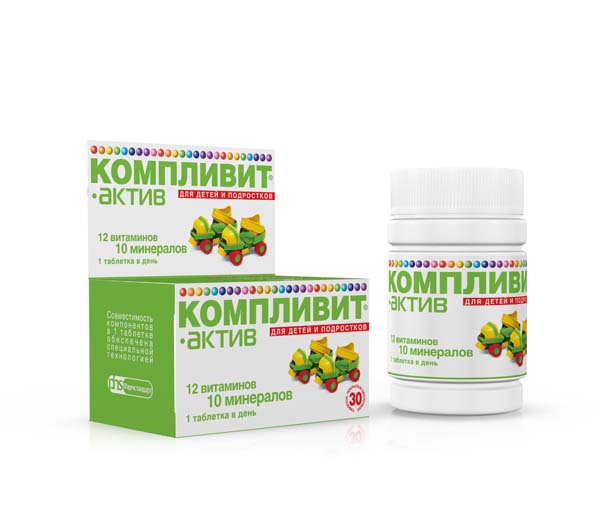 Компливит для подростков 13 лет