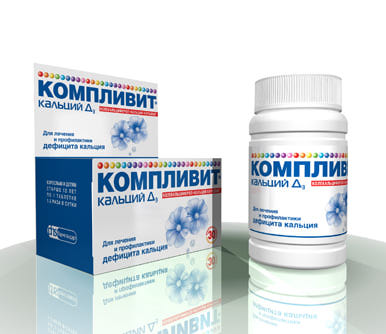 Компливит какой лучше выбрать