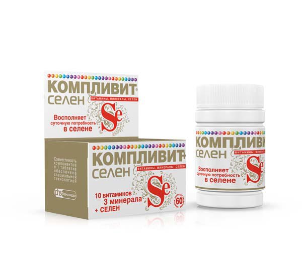 Компливит какой лучше выбрать