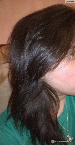 Компливит сияние для волос