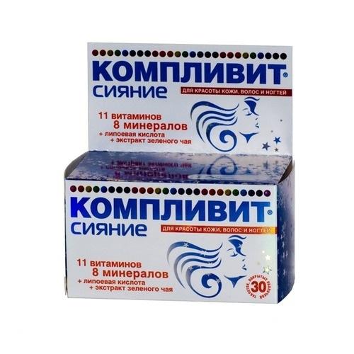 Компливит сияние для волос