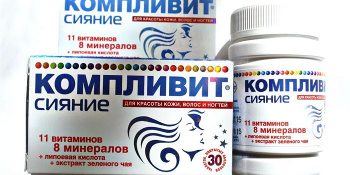 Компливит сияние состав инструкция