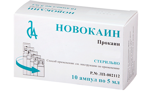 Компресс димексид и гидрокортизон – можно ли принимать одновременно (совместимость)