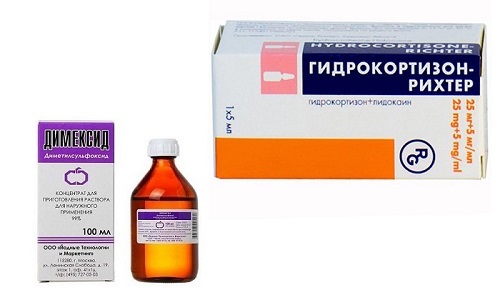 Компресс димексид и гидрокортизон – можно ли принимать одновременно (совместимость)