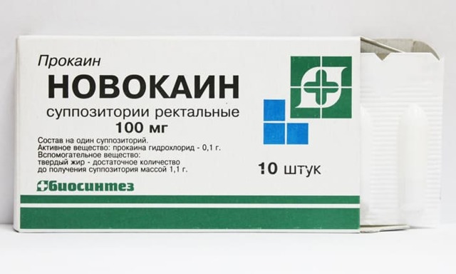 Компресс димексид и гидрокортизон – можно ли принимать одновременно (совместимость)