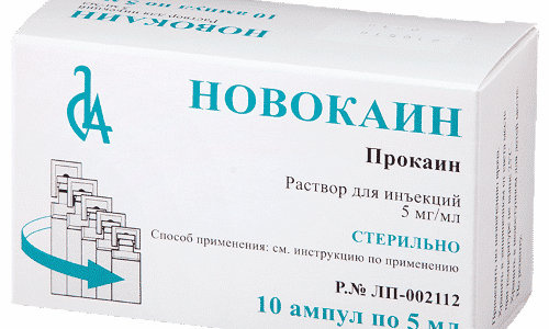 Компресс димексид и гидрокортизон – можно ли принимать одновременно (совместимость)