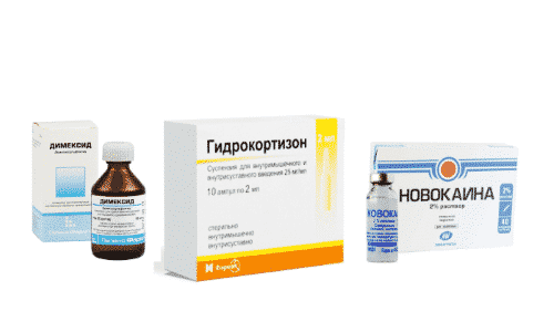 Компресс димексид и гидрокортизон – можно ли принимать одновременно (совместимость)