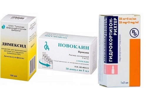 Компресс димексид и гидрокортизон – можно ли принимать одновременно (совместимость)