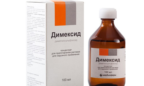 Компресс димексид и гидрокортизон – можно ли принимать одновременно (совместимость)