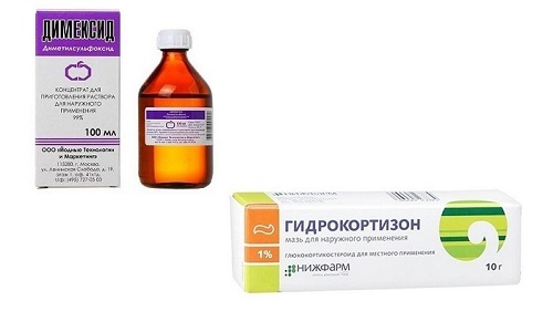 Компресс димексид и гидрокортизон – можно ли принимать одновременно (совместимость)