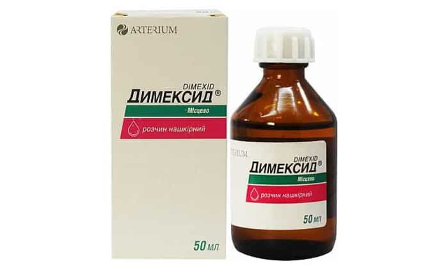 Компресс димексид и гидрокортизон – можно ли принимать одновременно (совместимость)