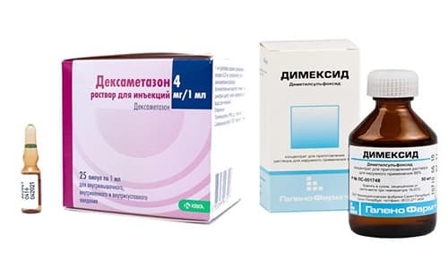 Компресс димексид и гидрокортизон – можно ли принимать одновременно (совместимость)