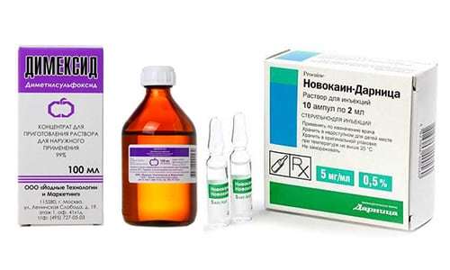 Компресс димексид и новокаин – можно ли принимать одновременно (совместимость)