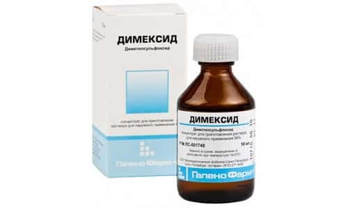 Компресс новокаин и диклофенак – можно ли принимать одновременно (совместимость)