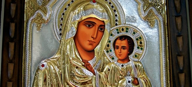 Кому и когда помогает икона Божьей Матери Иерусалимская