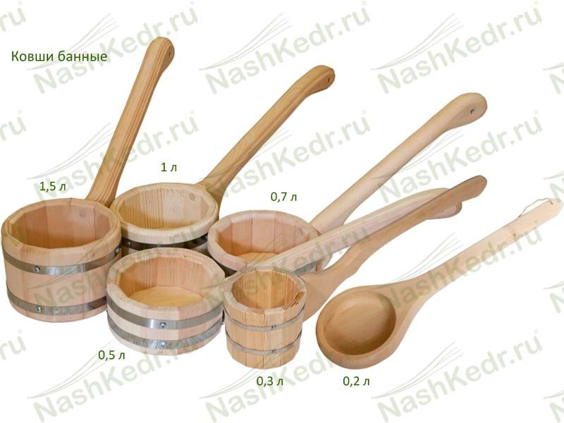 Ковш для бани: виды и назначение – всё о банях