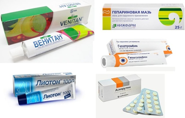 Крем для ног от варикоза при беременности: гепариновая мазь, крем мама комфорт, лиотон гель, гепатромбин, троксерутин (мази в домашних условиях)
