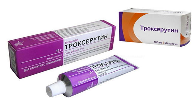 Крем для ног от варикоза при беременности: гепариновая мазь, крем мама комфорт, лиотон гель, гепатромбин, троксерутин (мази в домашних условиях)