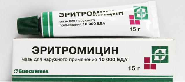 Крем от розацеа