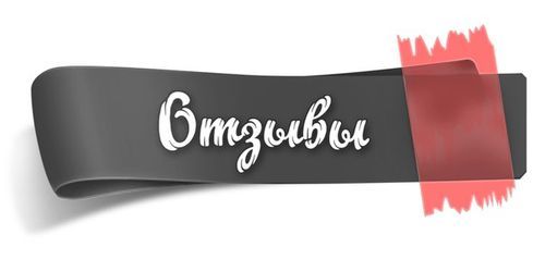 Крем от розацеа