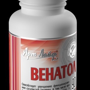 Крем софья при варикозе – инструкция по применению, отзывы, аналоги, форма выпуска, побочные действия, противопоказания, цена