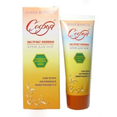 Крем софья при варикозе – инструкция по применению, отзывы, аналоги, форма выпуска, побочные действия, противопоказания, цена