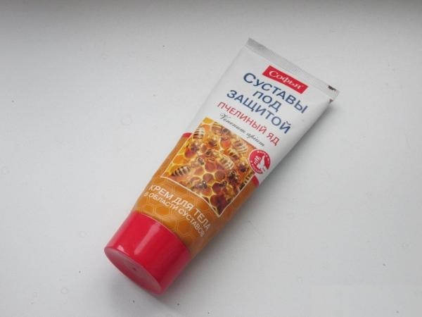 Крем софья при варикозе – инструкция по применению, отзывы, аналоги, форма выпуска, побочные действия, противопоказания, цена