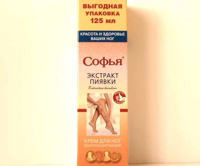 Крем софья при варикозе – инструкция по применению, отзывы, аналоги, форма выпуска, побочные действия, противопоказания, цена
